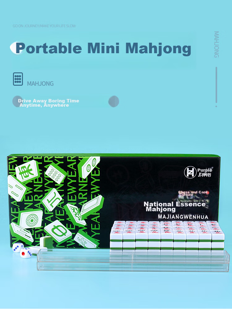 Zihu Mini Mahjong Tiles, 24mm Pink Hand-Rubbed Small Size Mahjong Set, Pocket-Sized for Dormitory And Travel, 144 Pieces Mahjong Kit 1