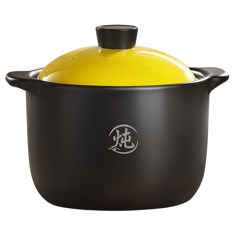 Royalstar Ceramic Casserole Pot for Soup Making, Medicinal Decoction, Porridge Cooking, Rice Stewing, Soup Stewing, Home Health Soup Pot, Earthen Pot, Earthen Jar, 4.6L Capacity