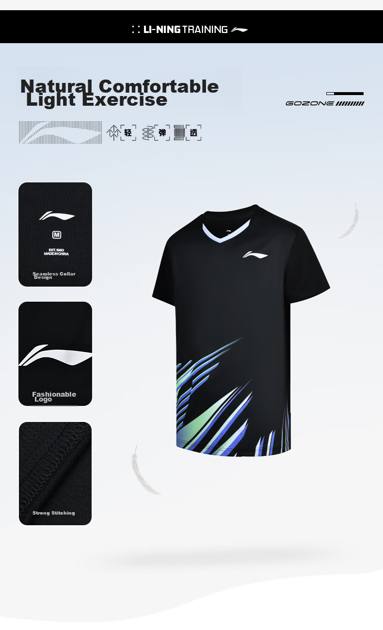 Li-Ning Badminton Club Series Quick-Dry Competition Set for Men And Women, Two-Piece Match Uniform Team Outfit 6