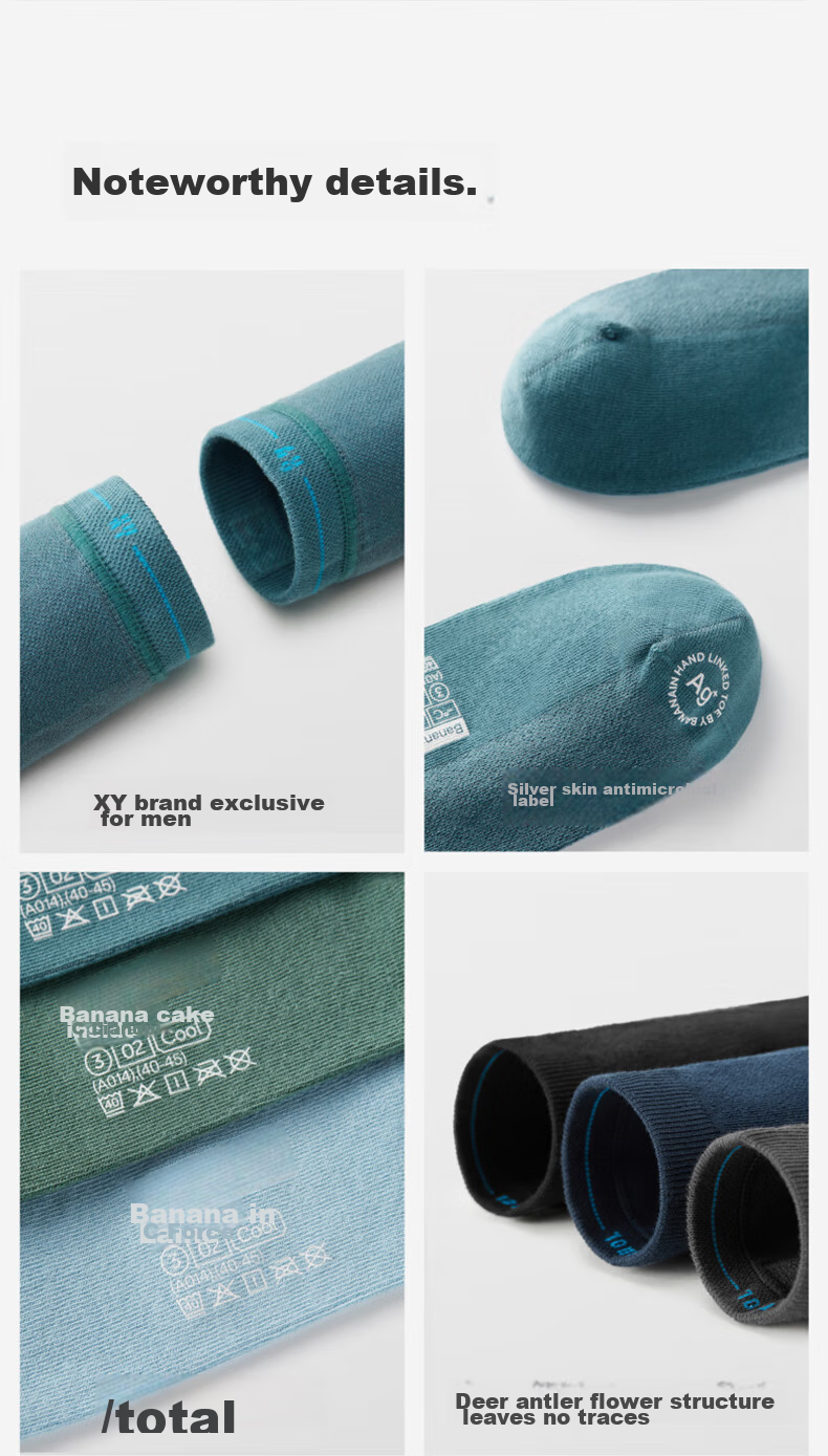 Bananain [Wang Yibo's Choice] Series 3 Cotton Socks for Men, Thin Breathable 10A Antibacterial Deodorant Summer Boat Socks Short Tube 4 Pairs 21