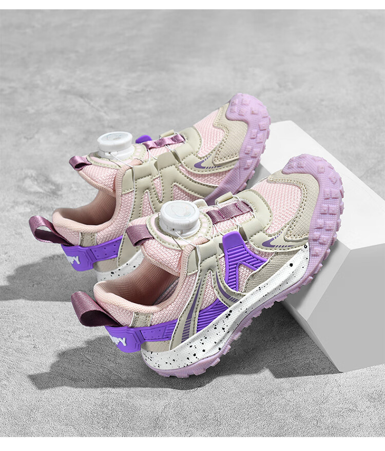 SNOOPY Children's Sneakers, Boys And Girls Sports Shoes with Rotary Buckle, Wear-Resistant Outdoor Casual Shoes, Trendy 0346 Pink-Purple, Size 30 12