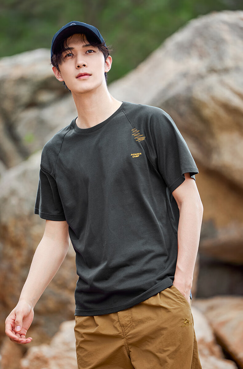 Pioneer Camp Summer Short-Sleeve Cotton T-Shirt for Men, Loose-Fit Casual Oversized Top for Middle-Aged, White, XL 8