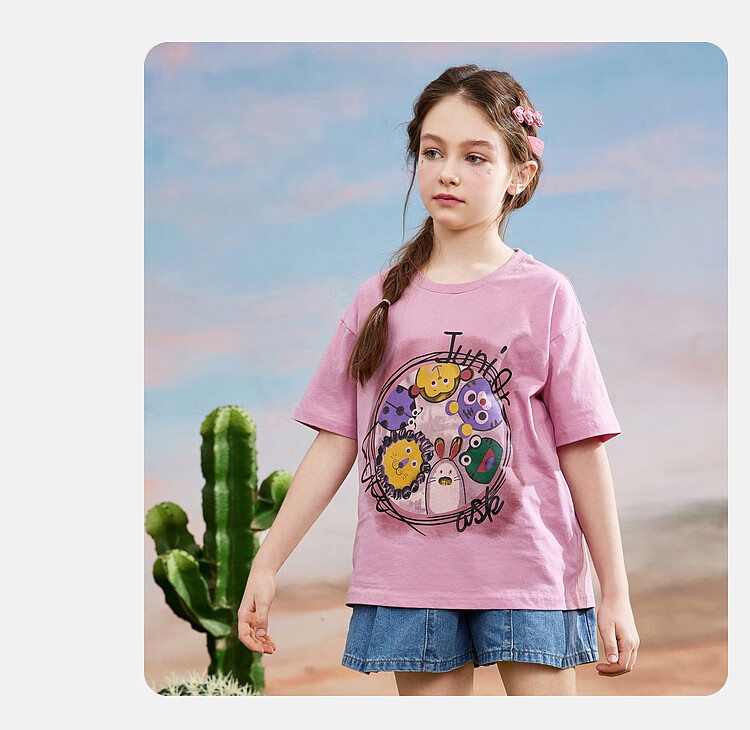 ASK JUNIOR Girls' Summer Wear, Sweet And Cute Drop-Shoulder Short-Sleeve T-Shirt, Loose And Comfortable Pure Cotton Children's T-Shirt, Pink, Size 150 5
