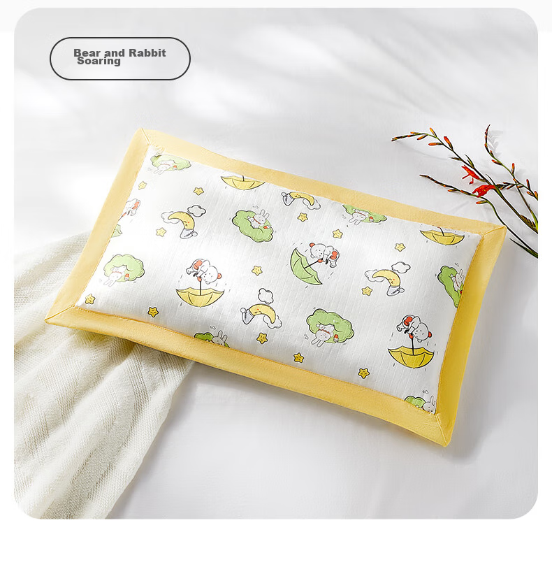 Shiyuejiejing Children's Pillow for Ages 2-4, Nap Pillow for Primary School Students, Baby Neck Support Pillow, Suitable for All Seasons, Sold by JD City Forest 14