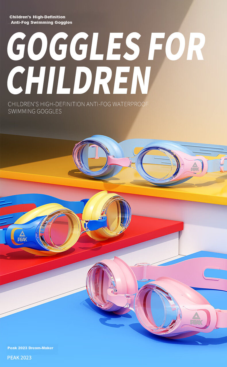 Peak Kids Swimming Goggles Waterproof Anti-Fog Unisex Clear Vision Flat Lens 1