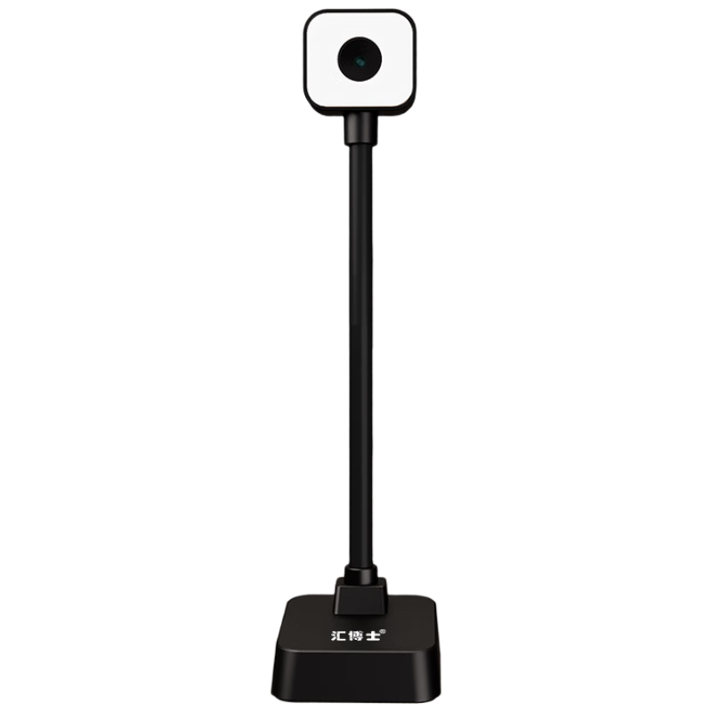 Huiboshi 4K HD Webcam with Microphone, 12MP Online Class Live Streaming Camera, Video Call Auto-Focus USB Remote Tutoring Homework Teaching High-Speed Camera