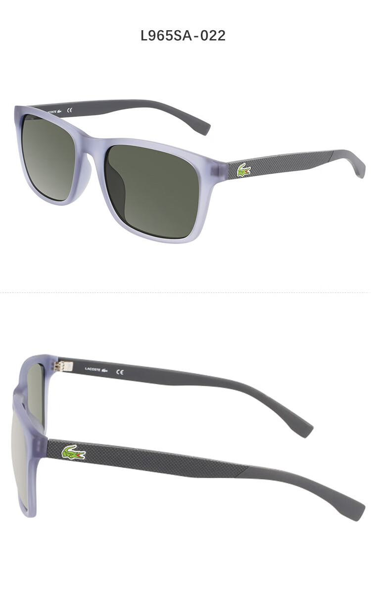 LACOSTE Men's Stylish Commuter Driving Polarized Sunglasses, Outdoor Cycling Windproof Eye Protection Sun Glasses 2