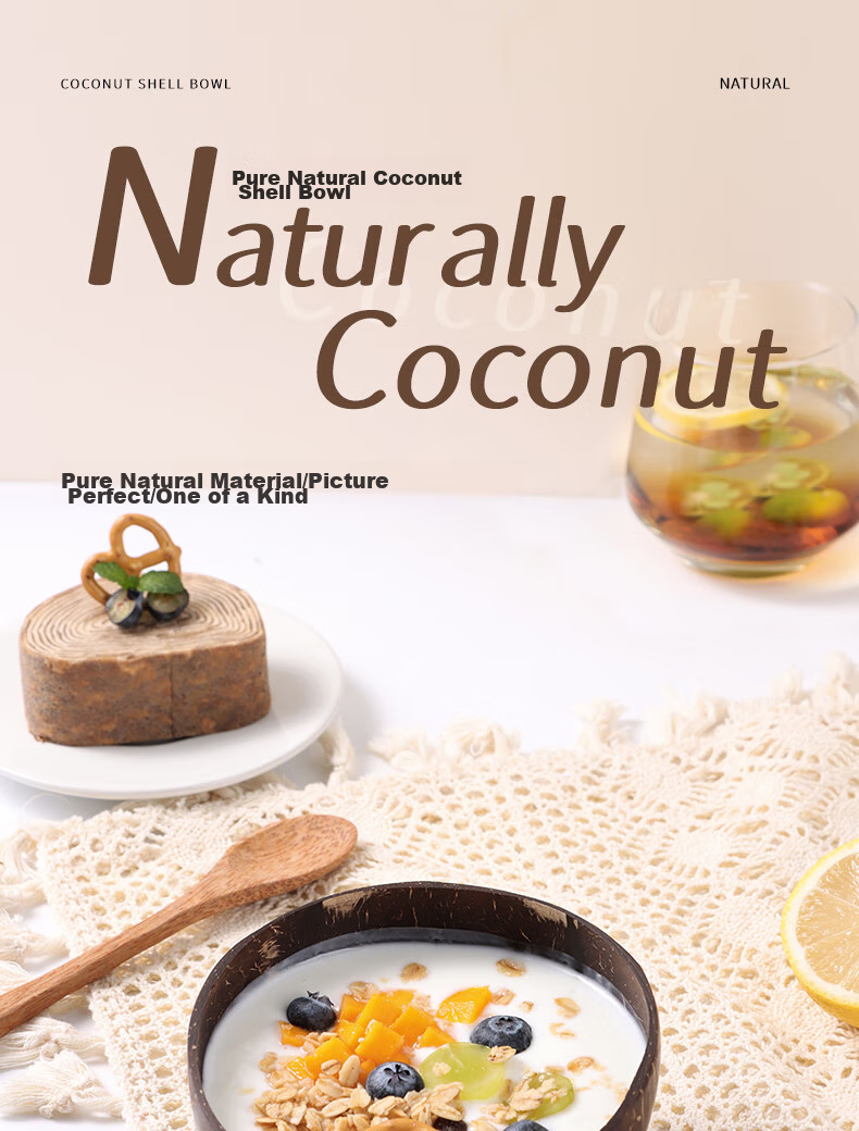 BJ Yogurt Bowl with Spoon, Wooden Dessert Fruit Salad Bowl for Home Breakfast Oatmeal, Natural Coconut Shell Bowl 1
