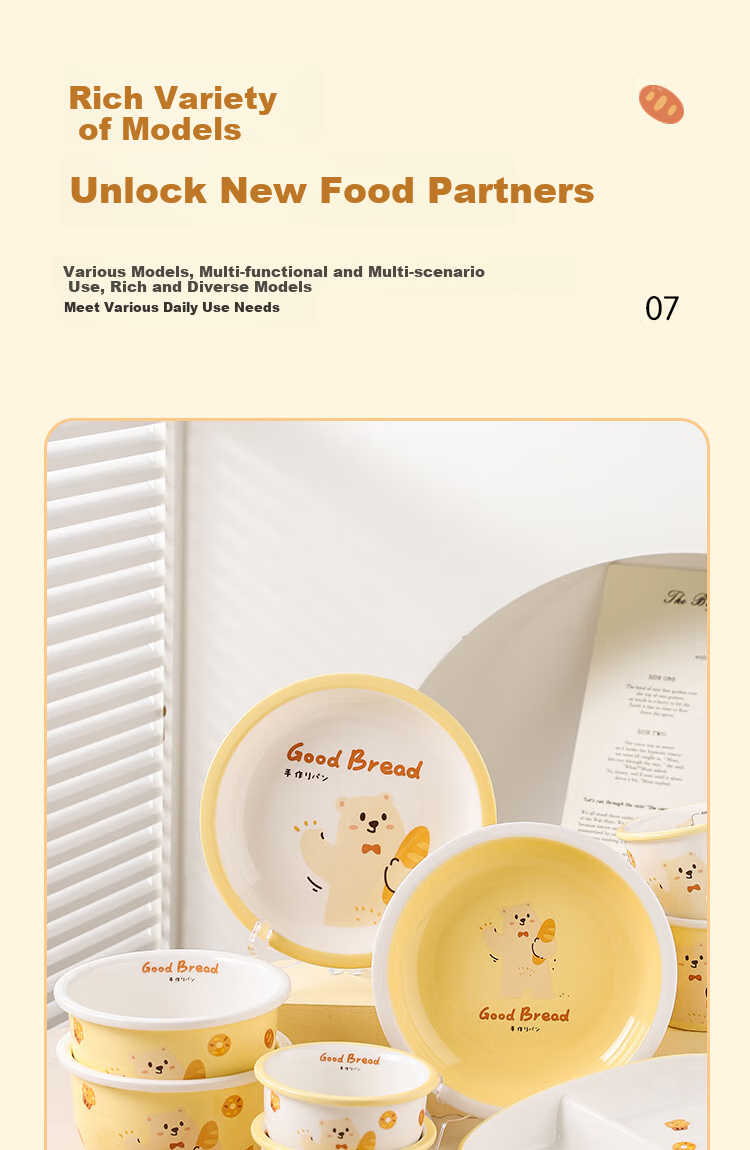 Kawasima Bear Dodo Cute Bowl And Plate Tableware Set for Home Use, Two-Person Dining 11-Piece Set 14