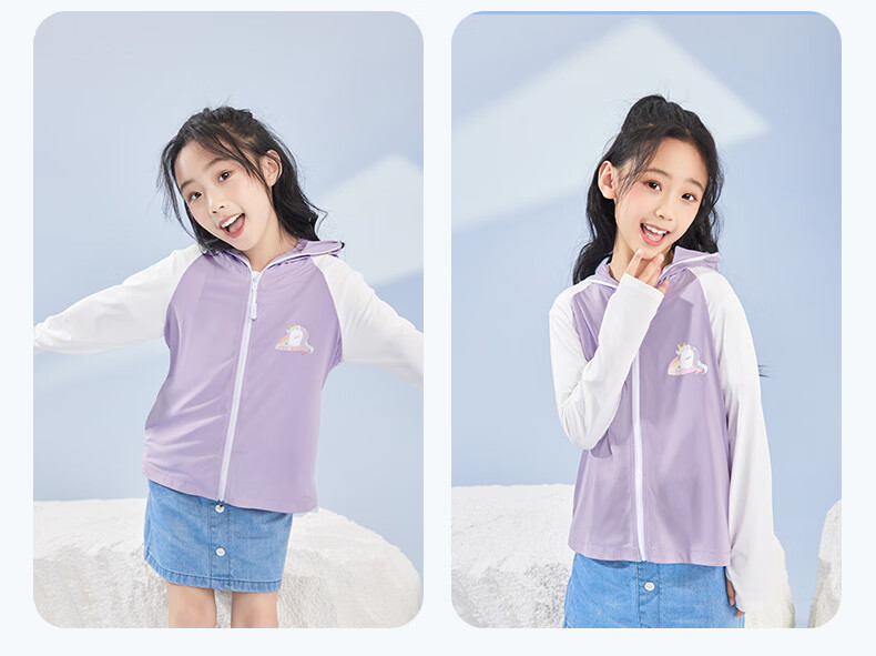 VVC Children's Sun Protection Clothing, UV-Resistant Ice Silk Thin Sun Protection Shawl, Unicorn (Light Purple), Girls' -140 17