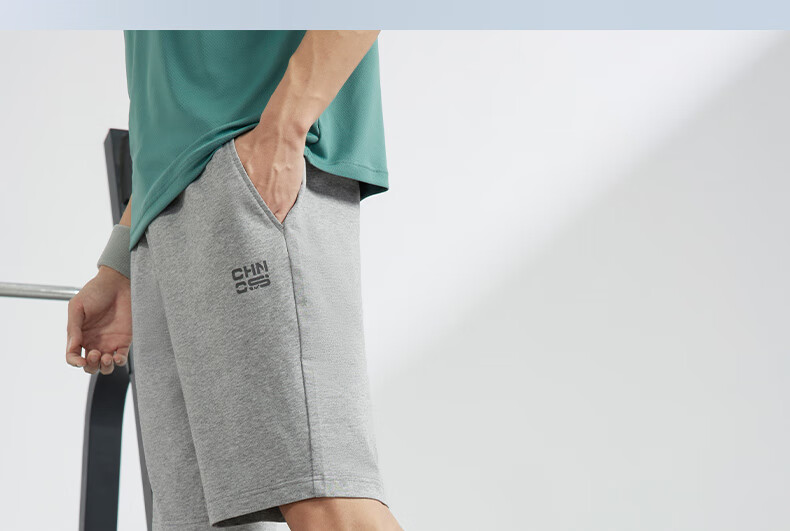 361° Men's Spring Summer Five-Point Shorts Running Fitness Training Casual Knit Pants 652624706-2 25