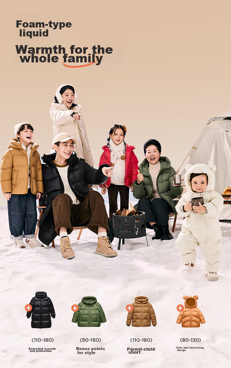 Minibala Bala [Far Infrared Heating] Baby Down One-piece Suit with Covered Hands and Feet, Belly Protection, 2025 Winter New Jacket 13