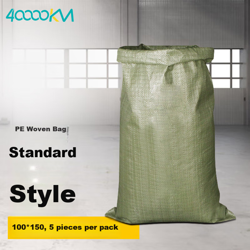 Siwangongli Woven Bags for Construction Waste, Express Packaging, Moving, Sacks, Drawstring Bags, Flood Prevention Bags, Snake Skin Bags [5 Pieces] Standard Style 100*150