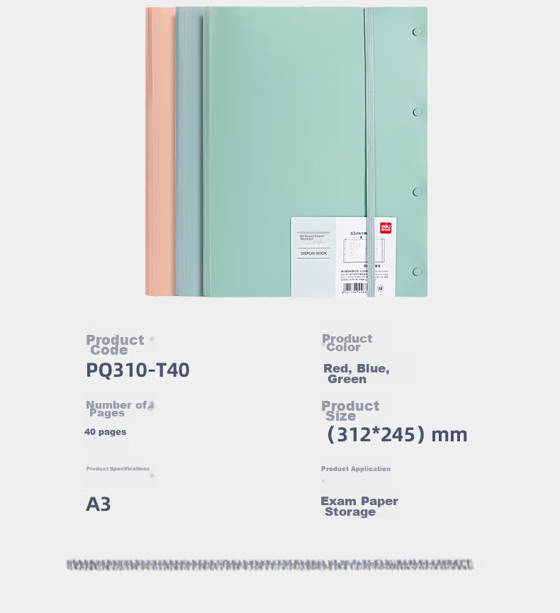 Deli A3/40-Page Document Folder, Exam Paper File Folder, Insert Pockets, Certificate Collection Folder, Prenatal Checkup Report Folder, Sheet Music Folder, Elementary And High School PQ310-T40 Red 15