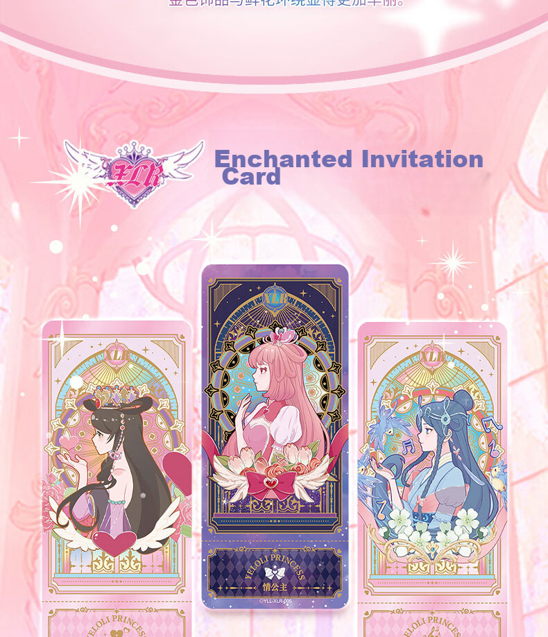 [Lowest Price Online] Kayou Yeloli Card Spirit Pack, Yeloli Card Pack, MR Card Princess Stationery Accessories, Postcards, Greeting Cards Gift, 1 Box of 30 Packs 4