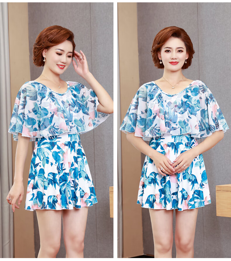 Yifu Mom's Hot Spring Swimsuit, Conservative One-Piece Dress Style for Middle-Aged And Elderly Women, Tummy Control, Slimming, Plus Size, Suitable for Curvy Women, Vacation Swimwear 14