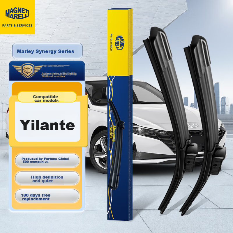 MAGNETI MARELLI Car Windshield Wipers, Quiet And Wear-Resistant Natural Rubber, Compatible with Hyundai Elantra/2020-2024 Models, 1 Pair