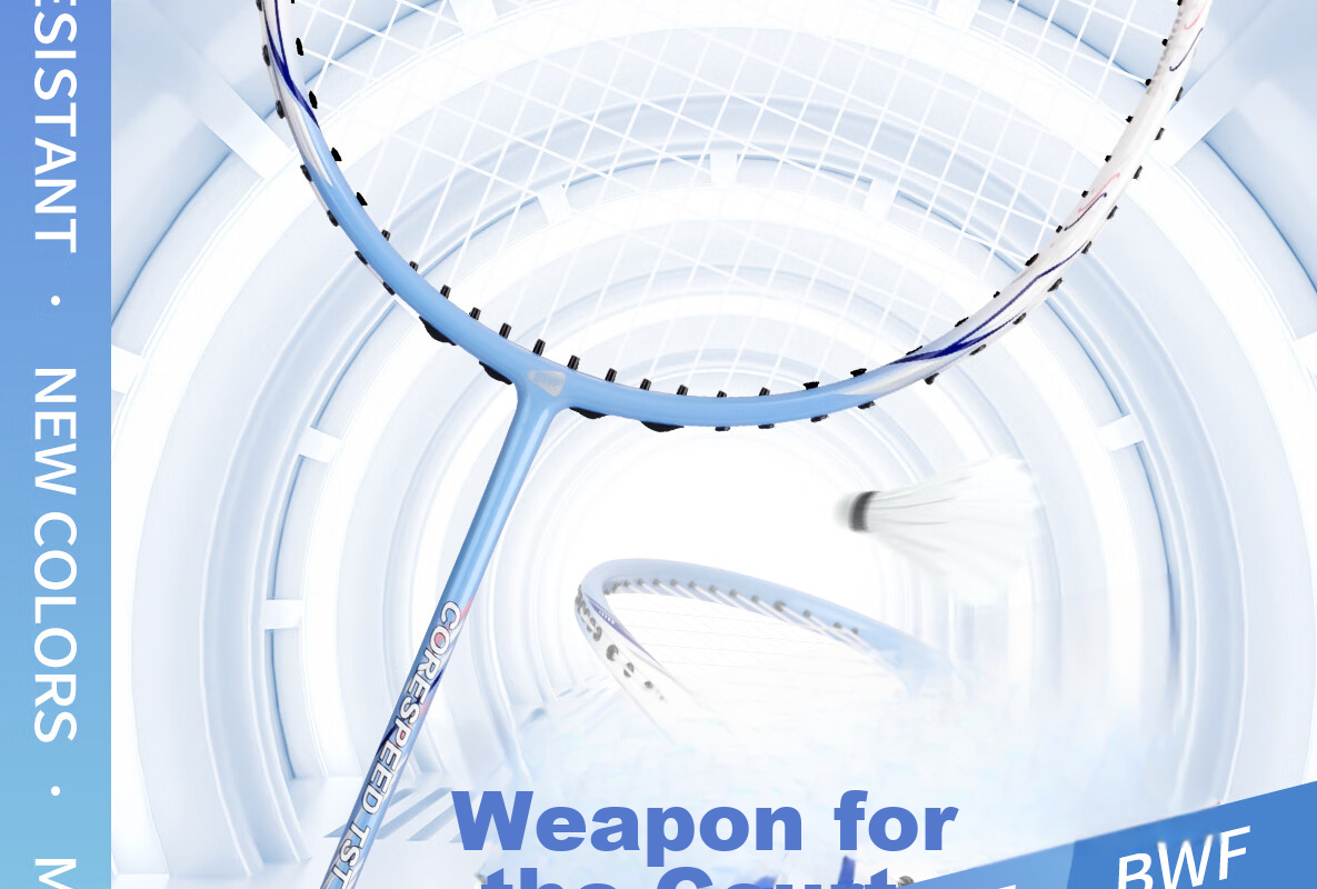 Yodiman Light Blue 7707 Badminton Racket, Full Carbon Ultra-Light 6U Training Single Racket, 1 Piece (Pre-Strung 25 Lbs) 2