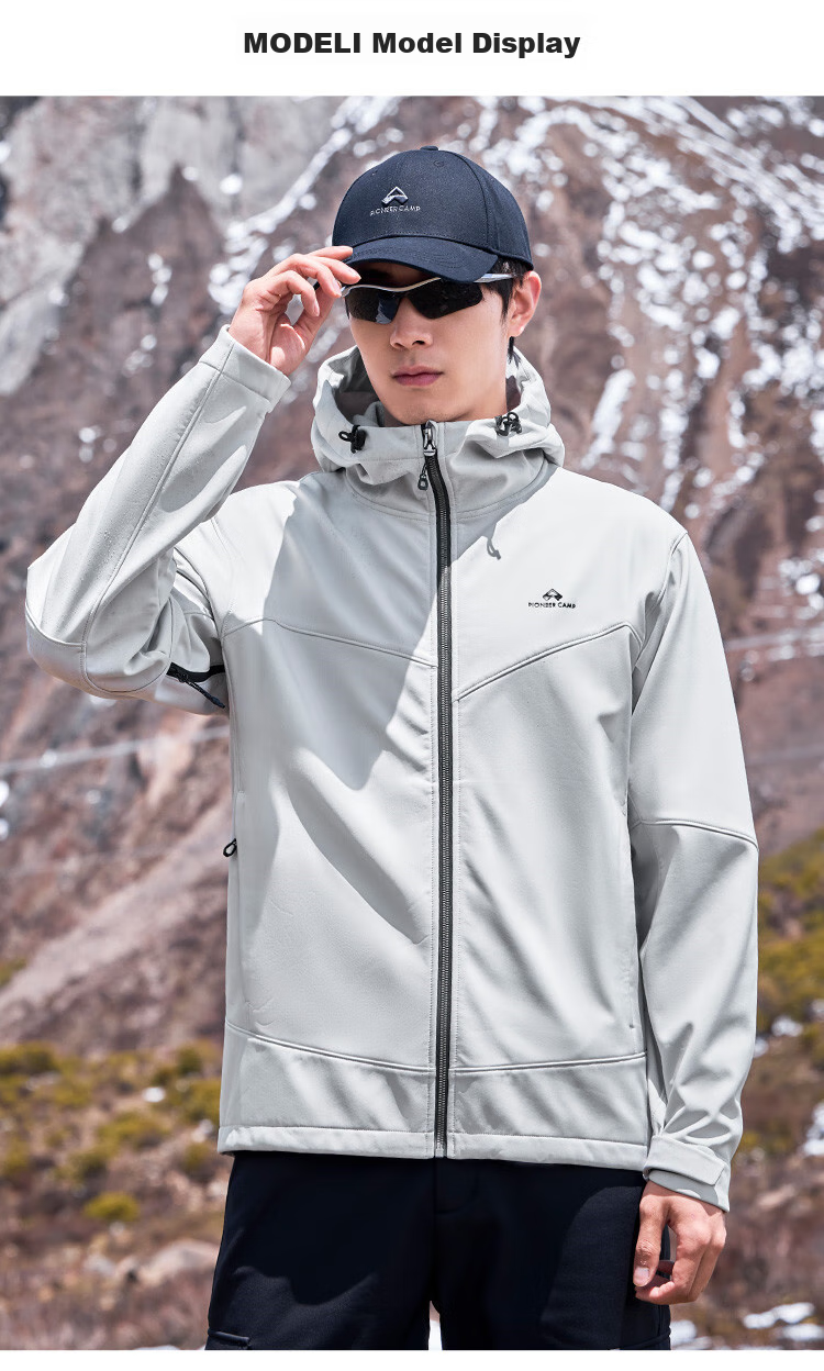 Pioneer Camp Men's Seal Softshell Jacket Spring Autumn Outdoor Mountaineering Waterproof Windproof Fleece Lined Warm Running Sports Jacket 9