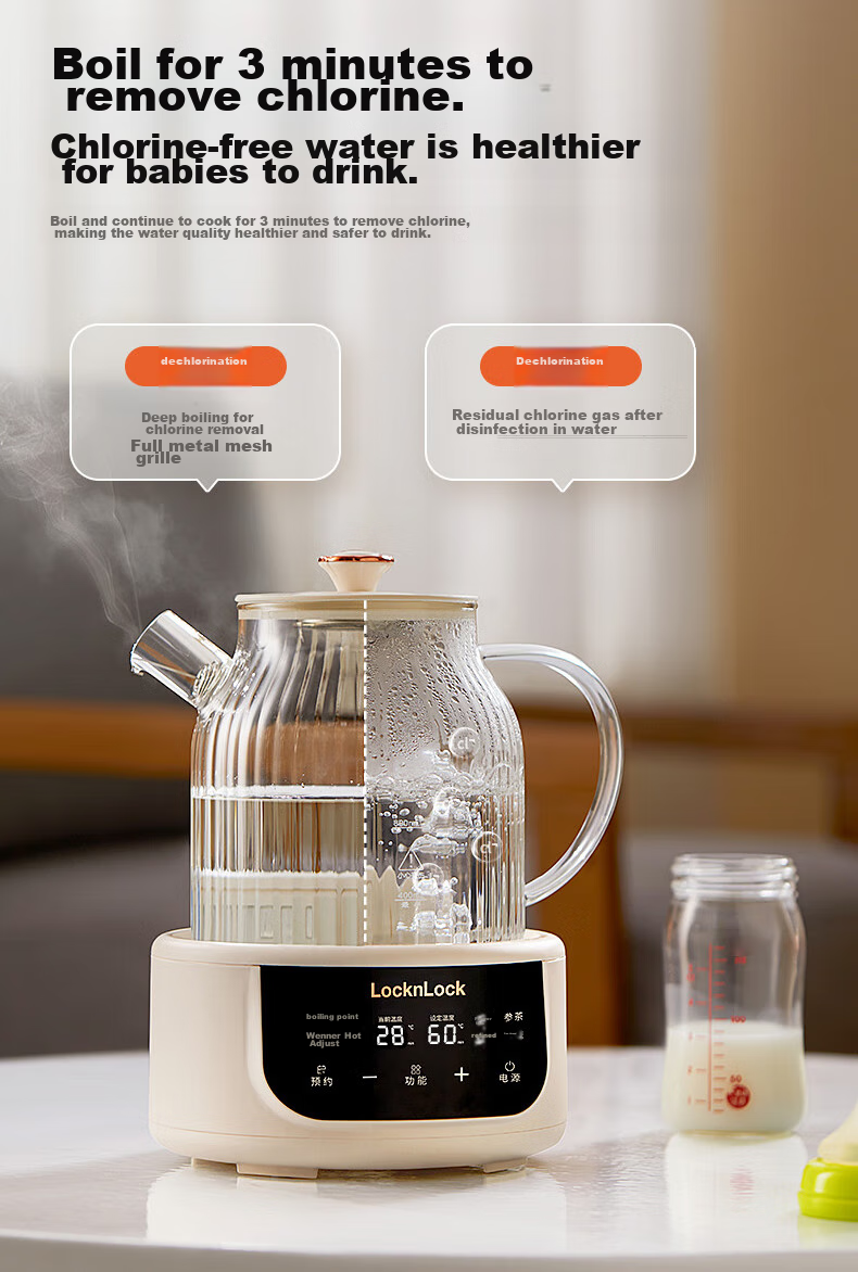 LOCK&LOCK All-Glass Health Pot, Baby Formula Maker with Temperature Control, Tea Maker for Office And Home Use, Electric Kettle with Tea Strainer 11
