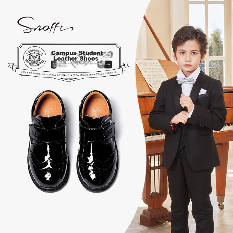 Snoffy Boys' Leather Shoes, Spring Children's Casual School Shoes, Performance Black Leather Shoes for Older Kids, Soft-Soled Shoes, Glossy Black, Size 36