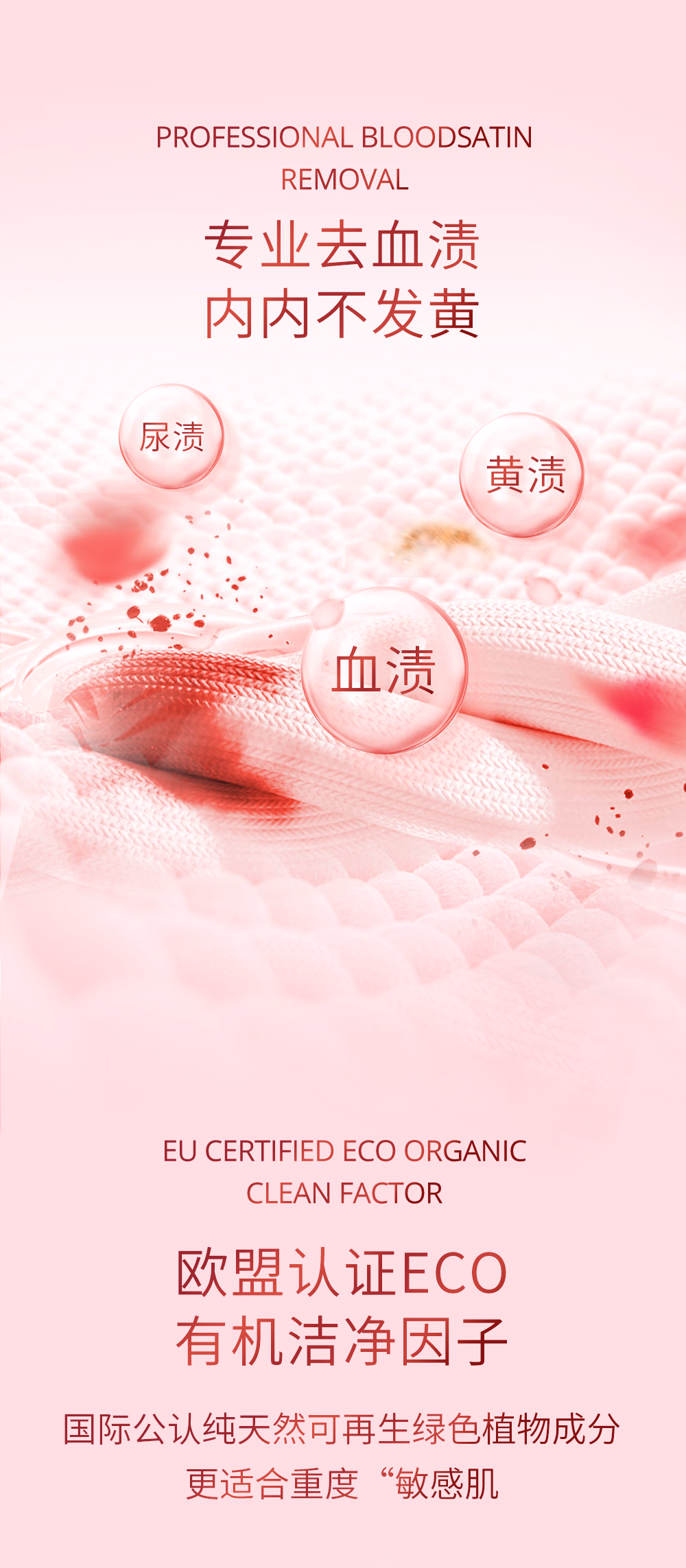 详情图.png