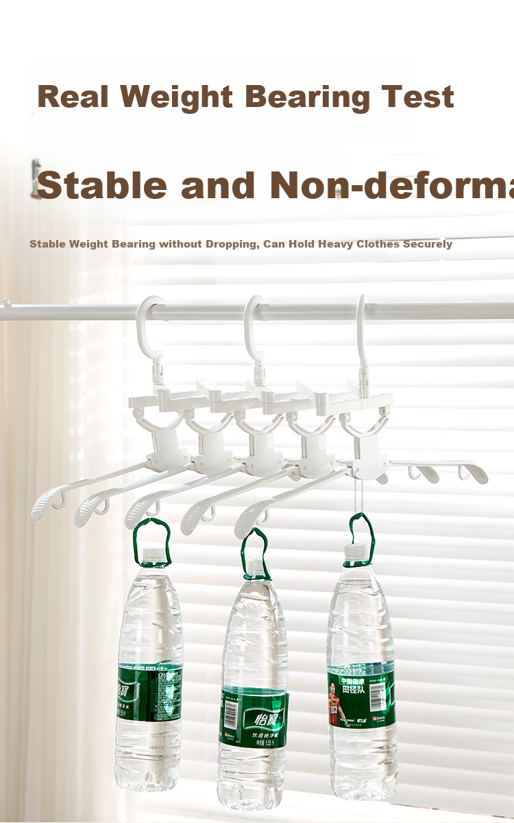 JD Original Non-Slip Seamless Wide Shoulder Suit Coat Hanger with High Load Capacity And Three-Dimensional Support, Drying Rack, 7 Pieces 6