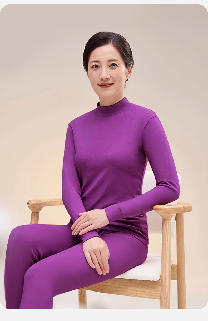 LangSha Middle-Aged And Elderly Women's Autumn Underwear Set with Mid-Neck Collar, Windproof, Warm, Pure Cotton, 7A Antibacterial, Heat-Generating Thermal Underwear 18