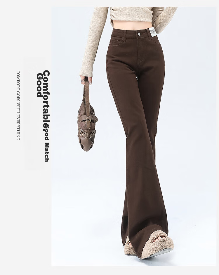 Yipintiancheng Spicy Girl High Street Micro Flare Jeans for Women, 2025 Autumn Fashion Versatile High-Waisted Slimming Floor-Length Flared Pants for Wome 9