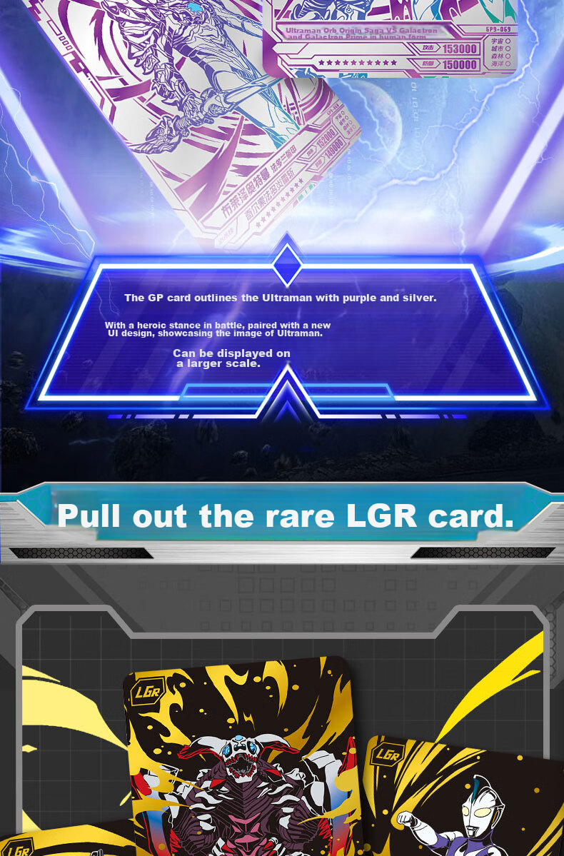Kayou Ultraman Card Miracle Edition, Official Card Pack, Toy Collection Cards, Birthday Gift 8