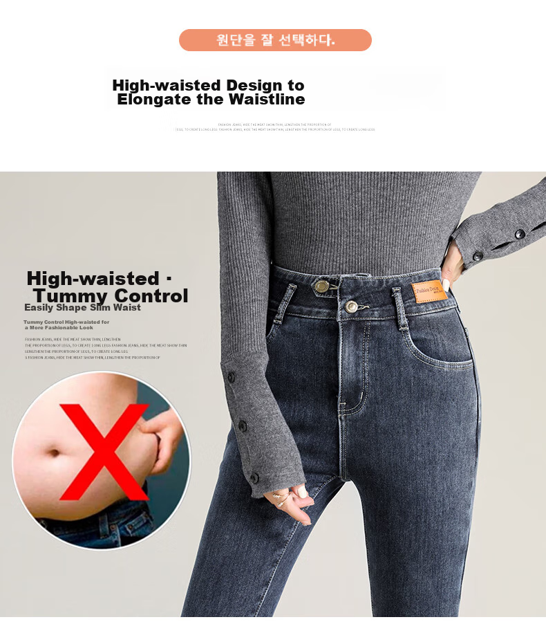 Jeanswest Women's Jeans, Spring And Summer Cotton Stretch Skinny Pants, Soft High-Waist Slimming Tummy Control Buttocks-Lifting Black Pants, Size 30 6