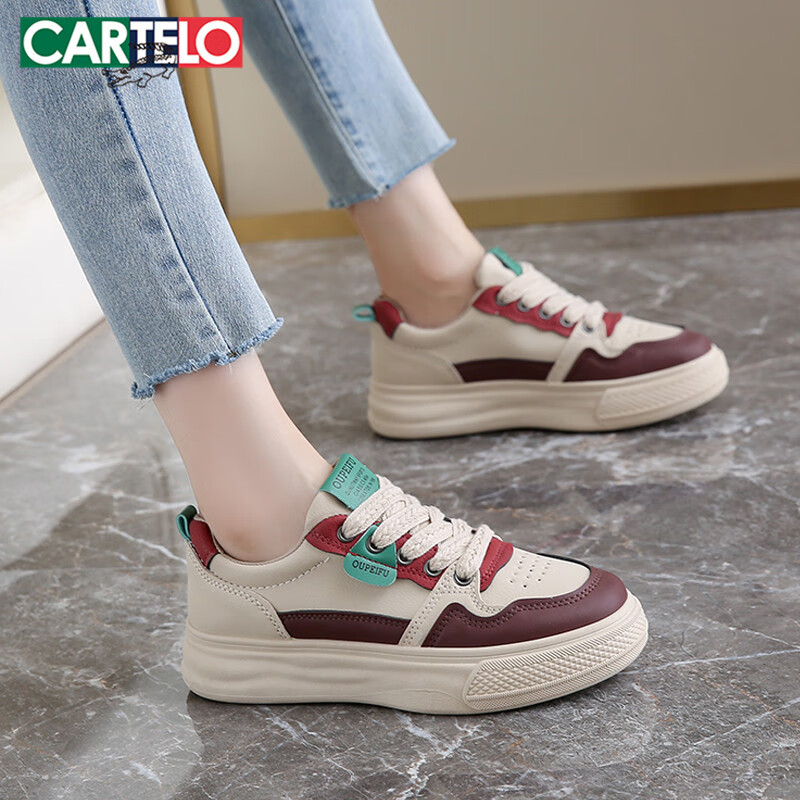 CARTELO Women's Casual Shoes, Leather Upper Sneakers, Outdoor Wear, Maternity Flat Casual Skateboard Shoes, 1548 Red, Size 39