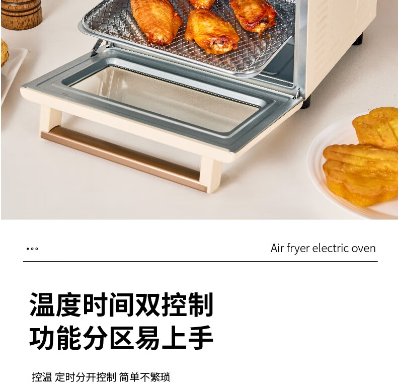 详情图.png