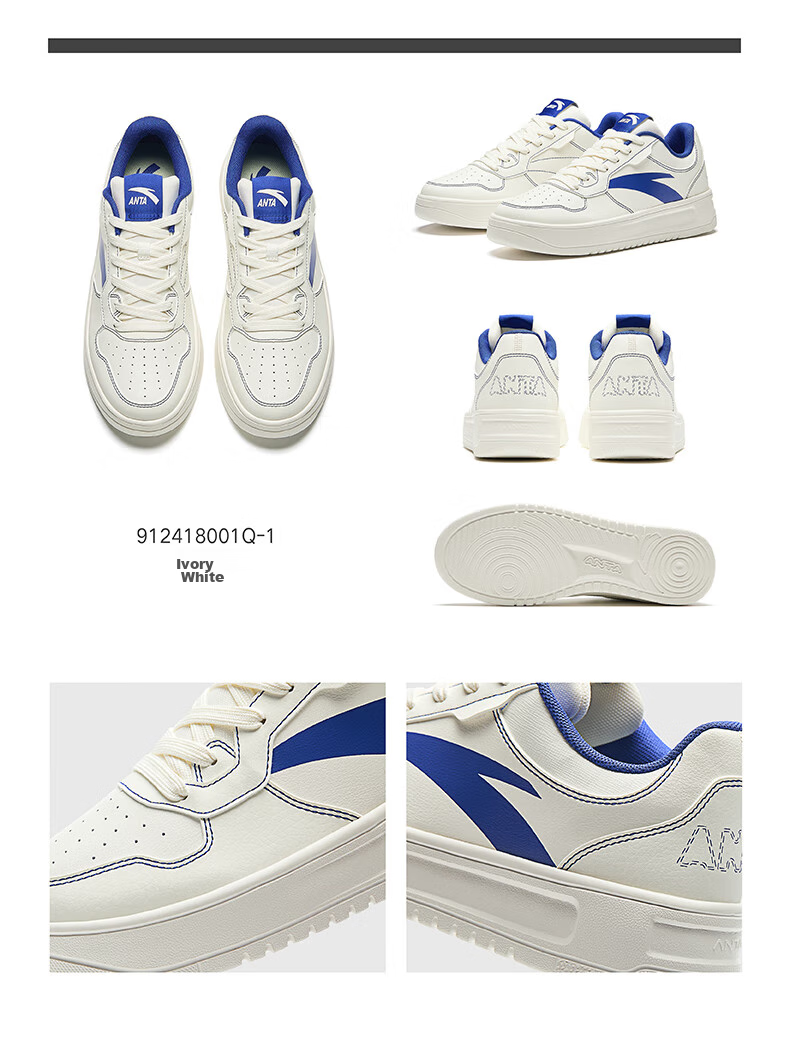 Anta Lightweight Casual White Shoes | Men's Summer White Sneakers Lightweight Versatile Student Sports Shoes 25