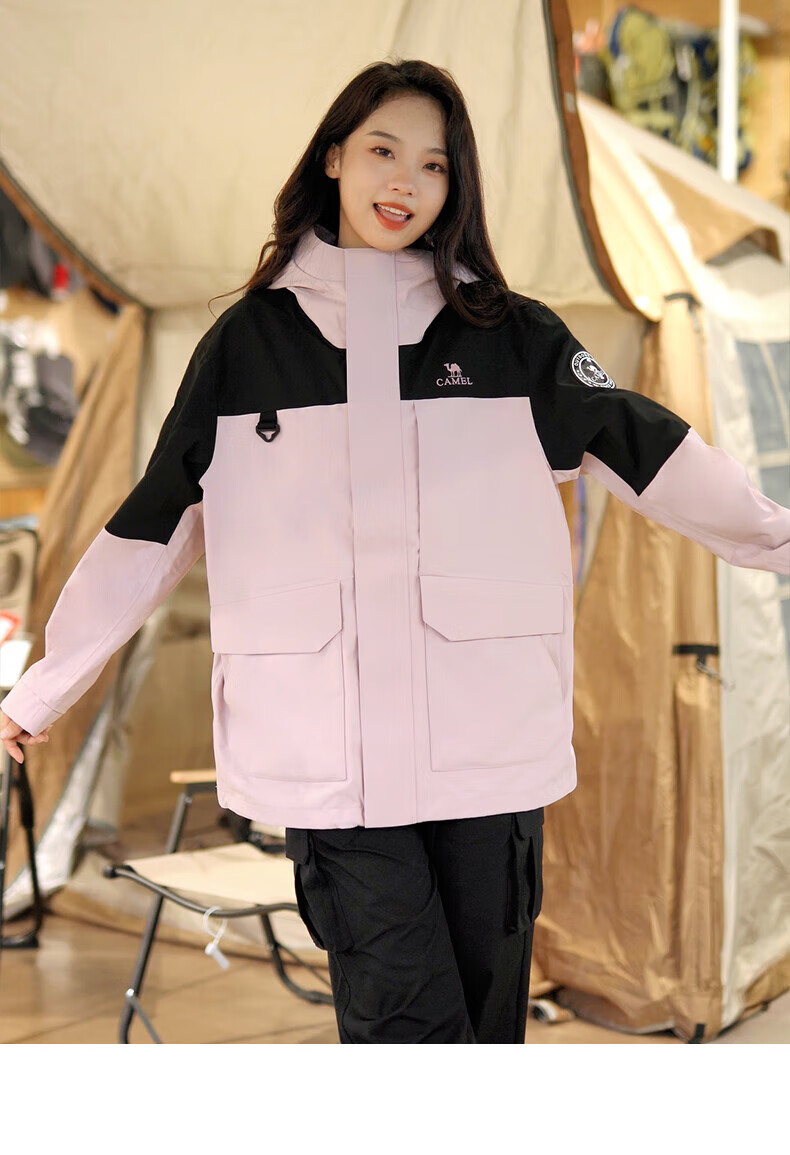 CAMEL Women's 3-in-1 Down Jacket Winter Detachable Liner Waterproof Coat 20