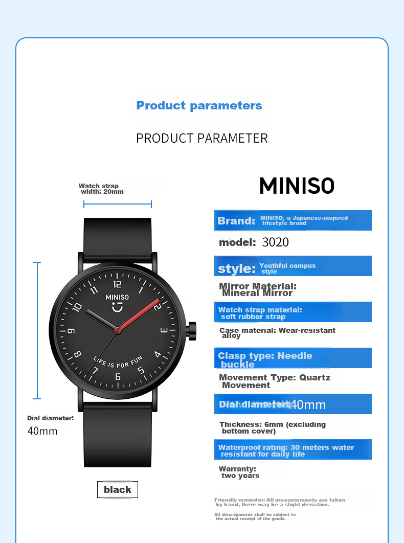 MINISO High School And Middle School Student Watch for Men, Mechanical Silent Wind Design for College Entrance Exams, Birthday Gift for Ages 6-12 10