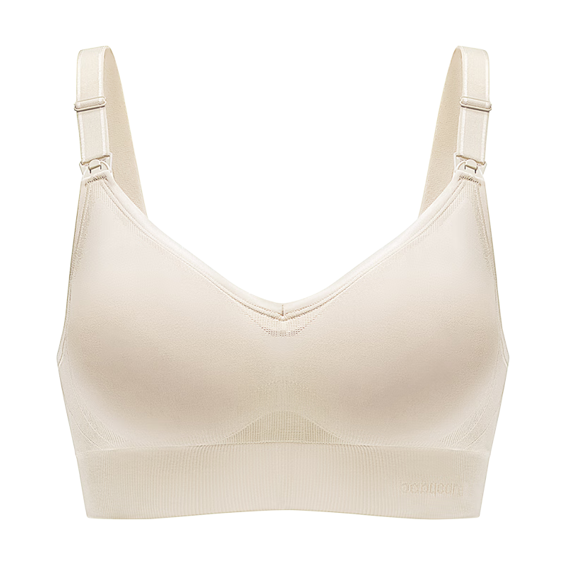 Babycare Nursing Bra, Maternity Underwear, Push-Up Front Closure, Pregnancy And Postpartum Breastfeeding, Thin Style for All Seasons, Oatmeal Color, Size M