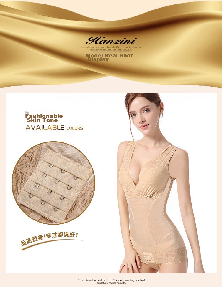 Miaohuo Official Seamless Shapewear Bodysuit Postpartum Waist Trainer Tummy Control Hip Lift Yoga Pants with Chest Support 10
