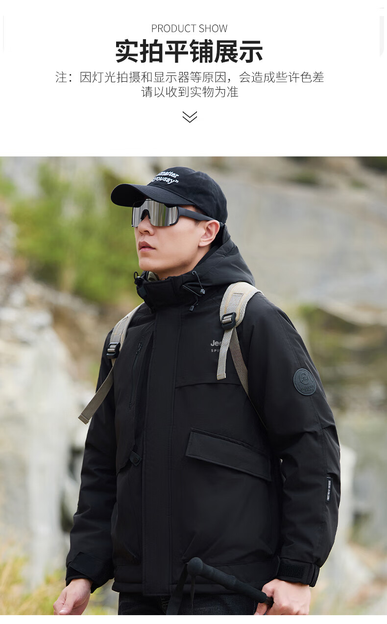 JEEP SPIRIT Men's Thickened Warm Cotton Padded Jacket Autumn Winter Outdoor Cotton Coat Cotton-Padded Jacket 1