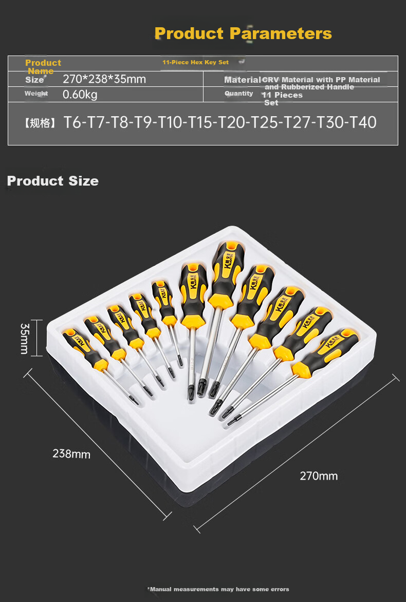 Kuanteng Star-Shaped Hexagon Screwdriver Set, T-Shaped Screwdriver, Hexagon Wrench Set, Star-Shaped Screwdriver, 11 Pieces 2