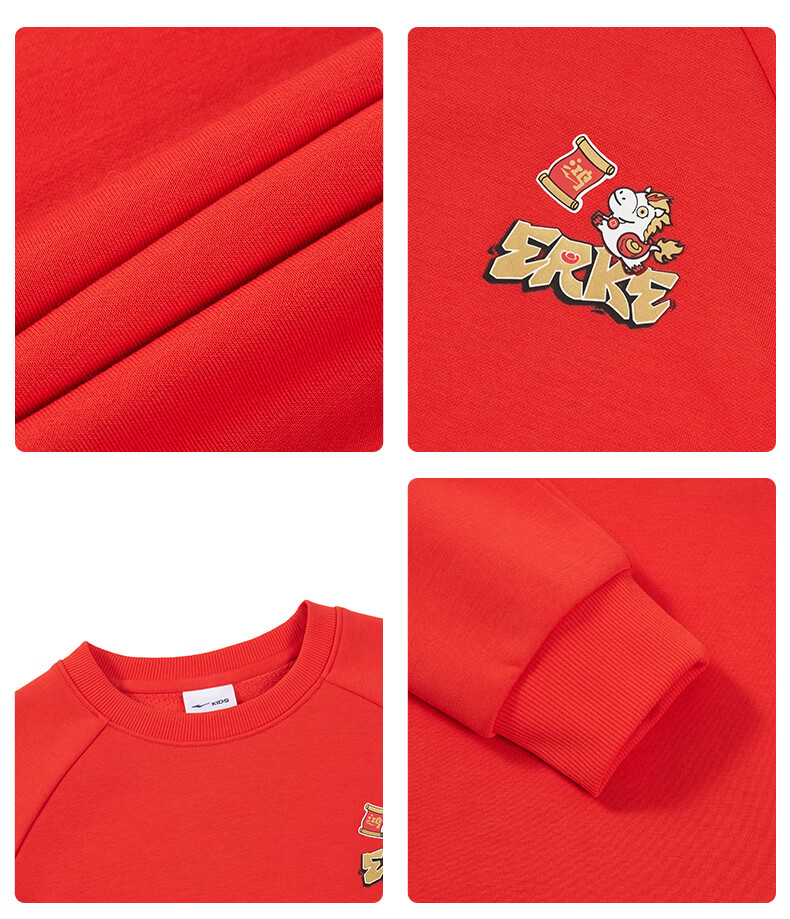 ERKE Kids Thick Pullover Hoodie Dragon Flame Red 140 16