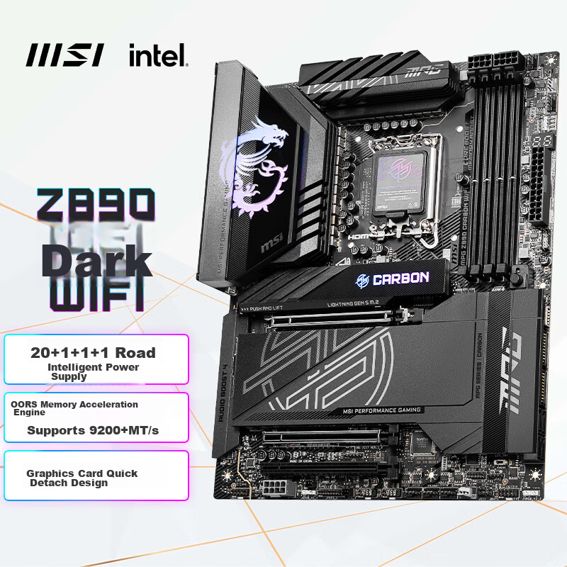 MSI MPG Z8-0147517