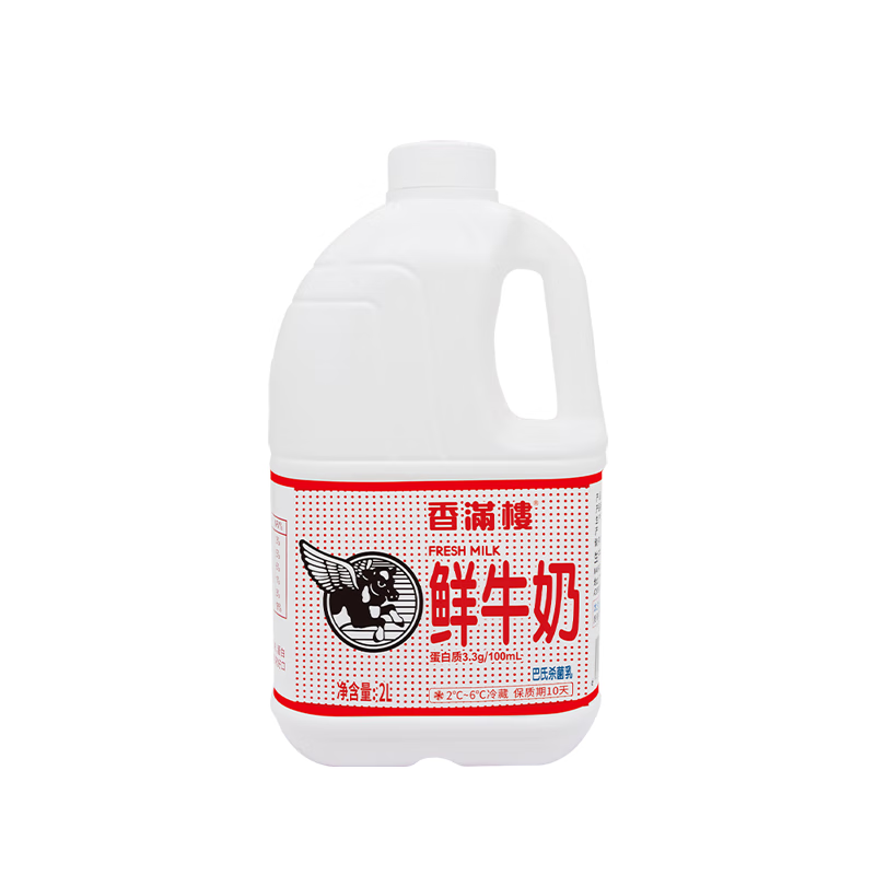 香满楼  鲜牛奶桶装2L*1桶  3.3g优质乳蛋白 巴氏杀菌乳 早餐奶