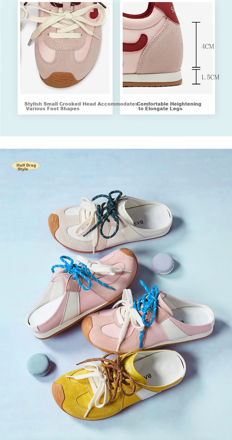 BASTO [Zhang Yuexi's Choice] Candy-Colored Height-Increasing Training Shoes, Slanted Casual Forrest Gump Shoes for Women, Yellow, Size 36 15