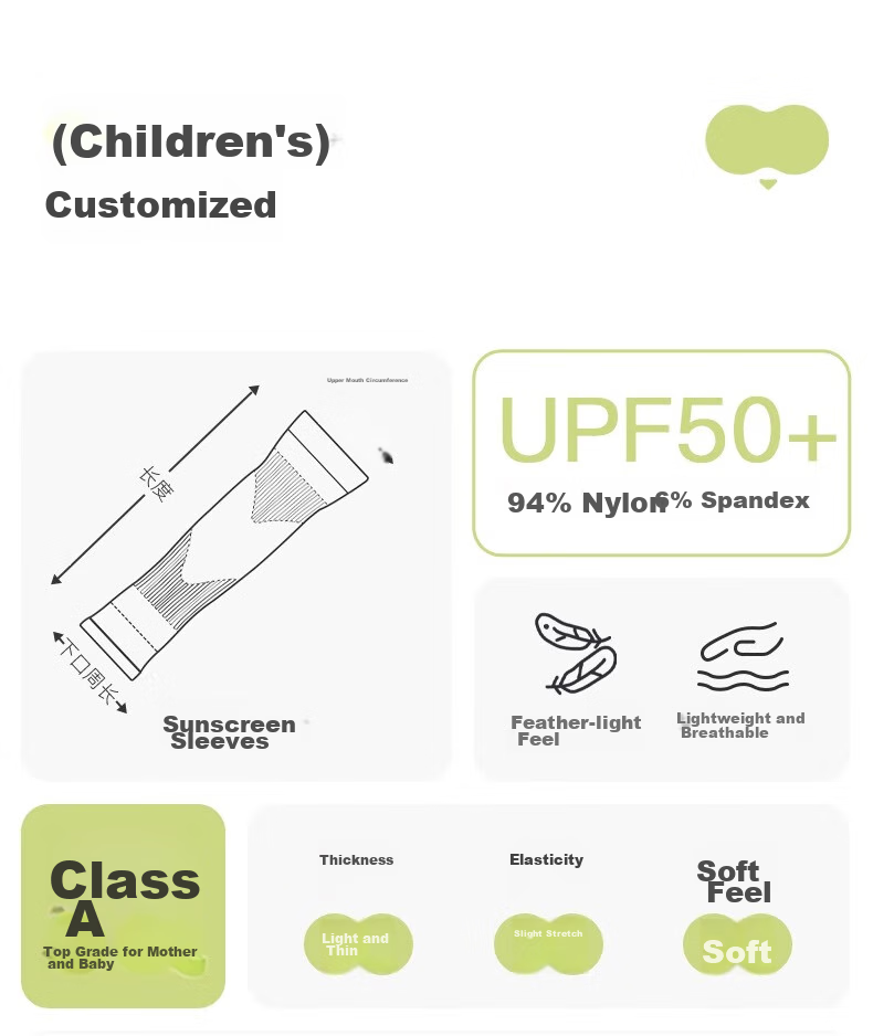 Niduoxiong Children's Ice Sleeves, Sun Protection Baby Arm Covers, Boys And Girls Summer UV-Resistant Sleeve Protectors, Breathable Arm Guards 10