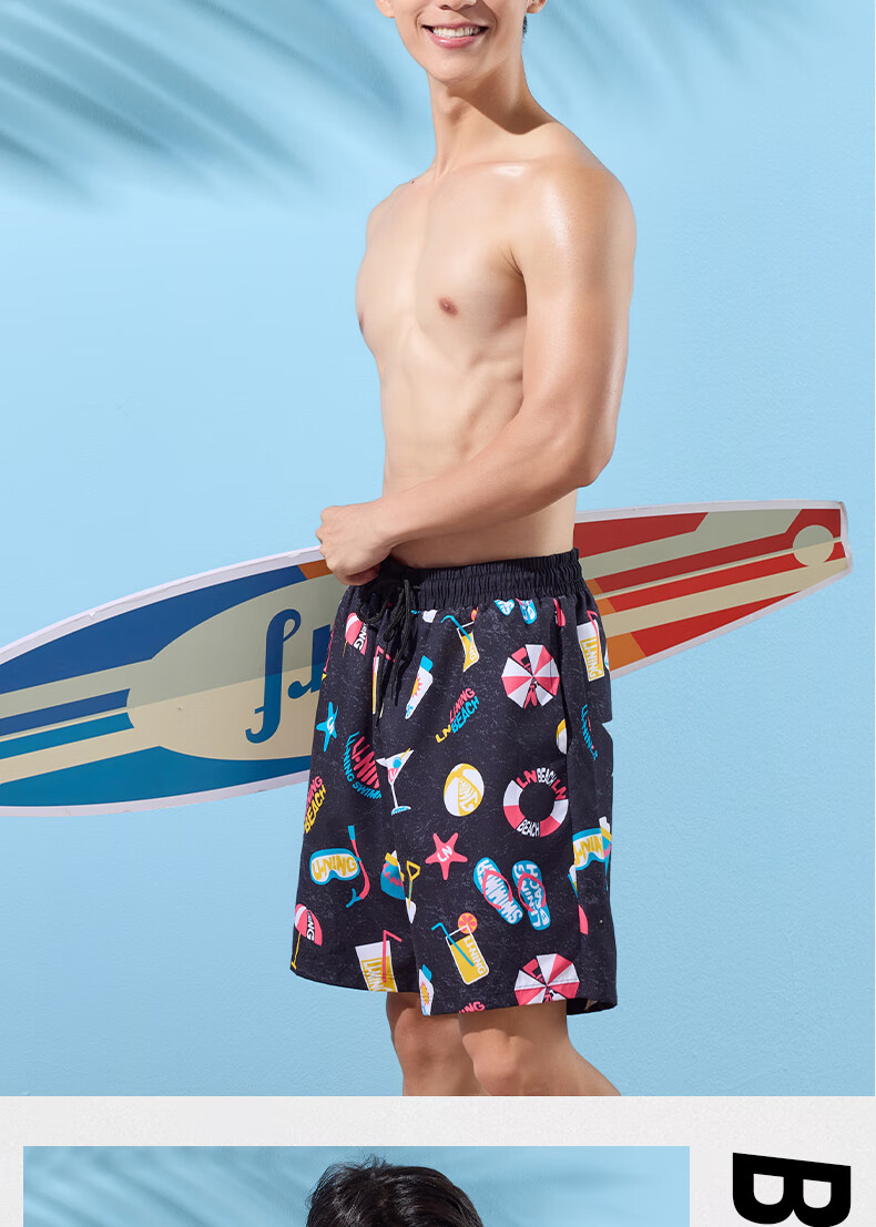 Li-Ning Swimming Trunks for Men, Quick-Drying Sports Swim Shorts, Anti-Embarrassment, Knee-Length Beach Shorts, Breathable, Anti-Exposure, Seaside Vacation, 327 Black Floral Pattern, 3XL 14