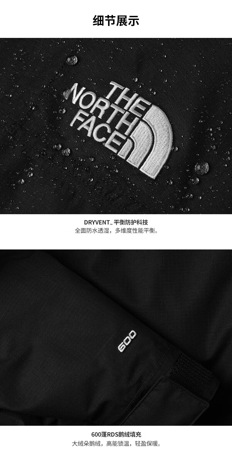 The North Face Men's New Mountain Down Jacket Outdoor Hiking Waterproof Warm Goose Down Coat 8FGH 20