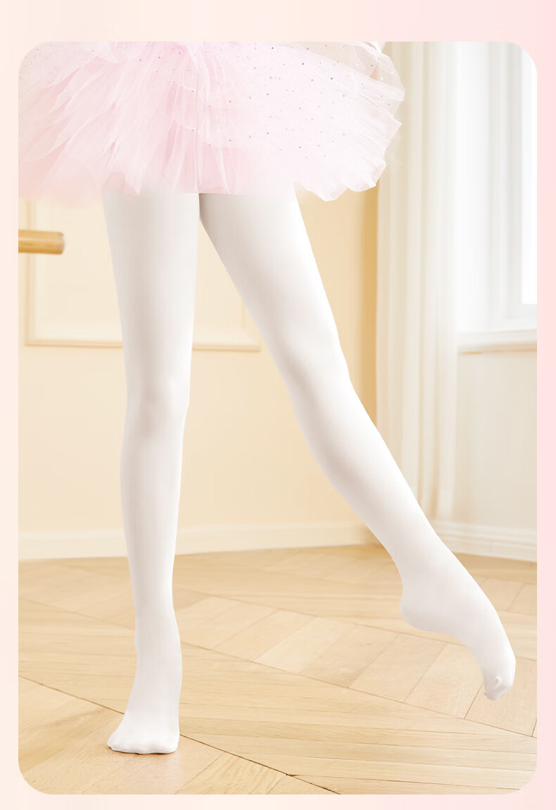 Aiwuge Children's Dance Tights, Thin Spring And Autumn Style, Pantyhose for Girls' Exams And Dancing, Base Layer Socks, 180D - White, 2 Pairs, Size M 15