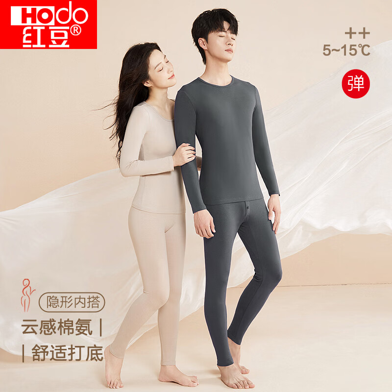 Hongdou Me-0114591