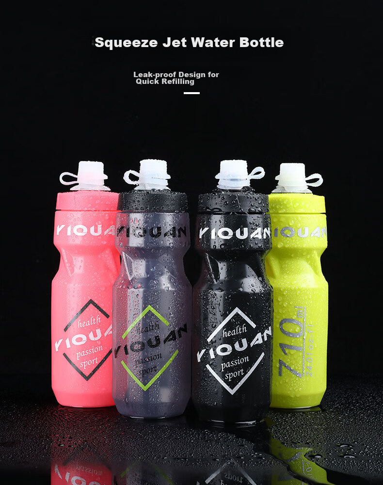 BIKEBROS Mountain Bike Water Bottle, Road Cycling Hydration Cup, Portable Fitness Running Sports Bicycle Outdoor Travel Large Capacity Water Bottle 1